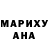 Кетамин VHQ Arman Yeleukin