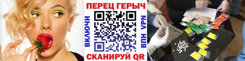 Героин Афган  продажа наркотиков  Горнозаводск 