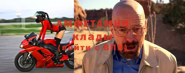 гашишное масло Белая Холуница
