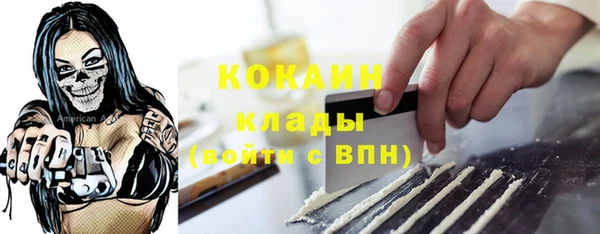 Альфа ПВП Баксан