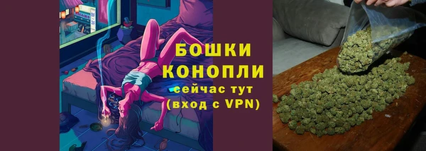 MESCALINE Елизово