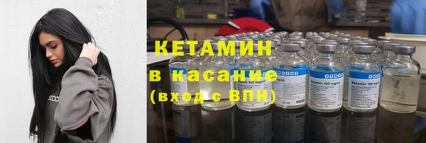 Альфа ПВП Баксан