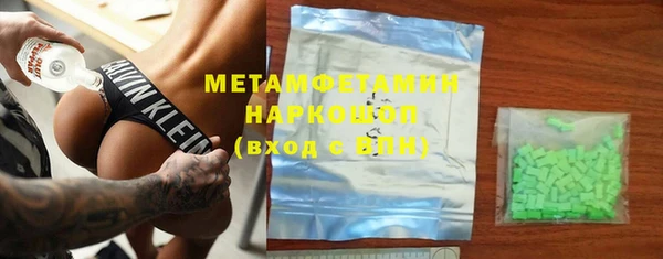 прущие крисы Балабаново
