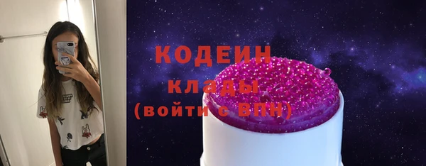 прущие крисы Балабаново