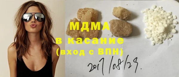 Альфа ПВП Баксан