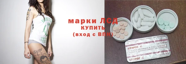 Альфа ПВП Баксан
