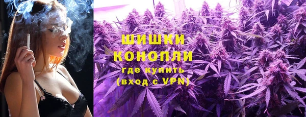 прущие крисы Балабаново