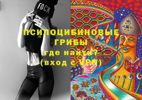 мефедрон мука Балахна