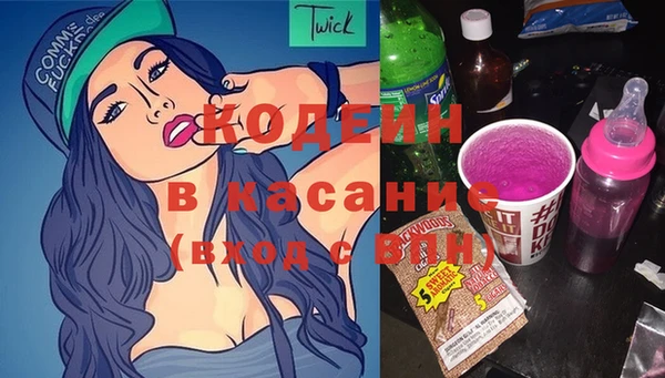 Альфа ПВП Баксан