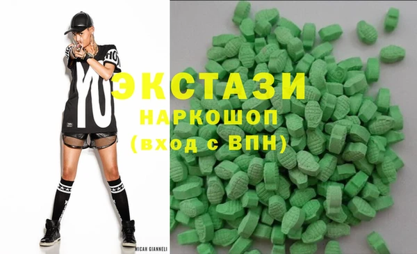 прущие крисы Балабаново