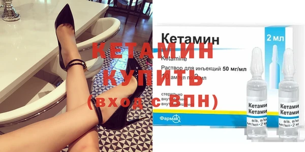 прущие крисы Балабаново