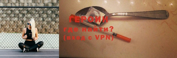 прущие крисы Балабаново