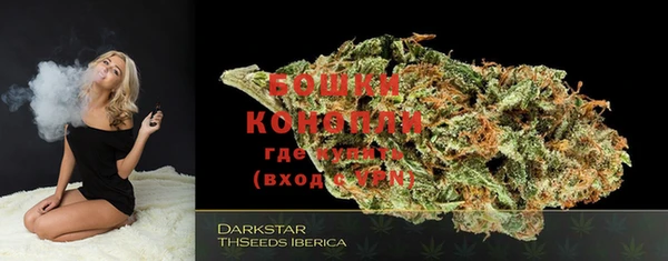 мескалин Бежецк