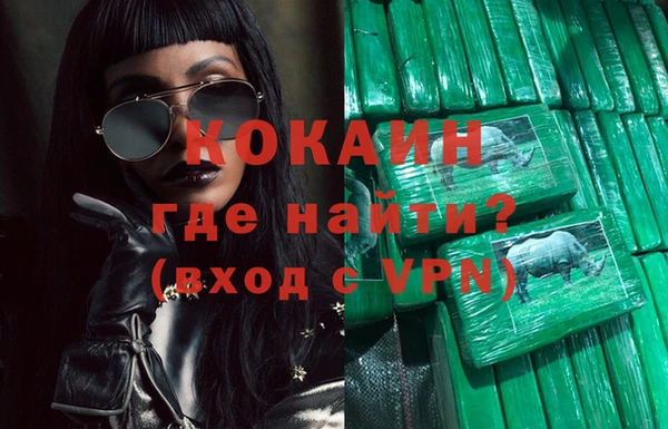 Альфа ПВП Баксан