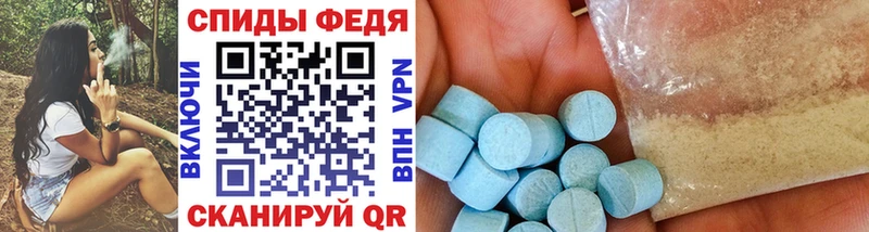 даркнет сайт OMG ссылки МЕТАМФЕТАМИН пудра Горнозаводск